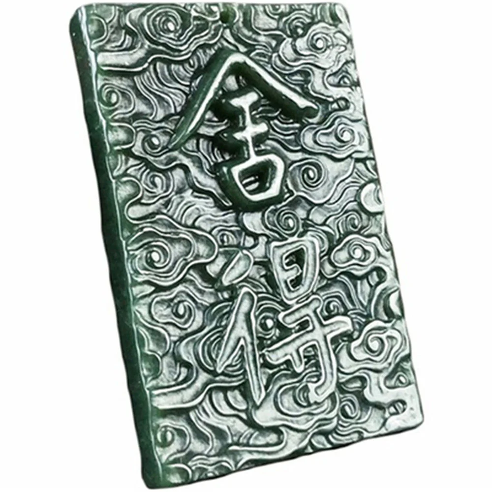 

Ретро натуральный темно-зеленый нефритовый резная китайская фотография Подвеска на удачу ожерелье для мужчин искусственное ювелирное изделие