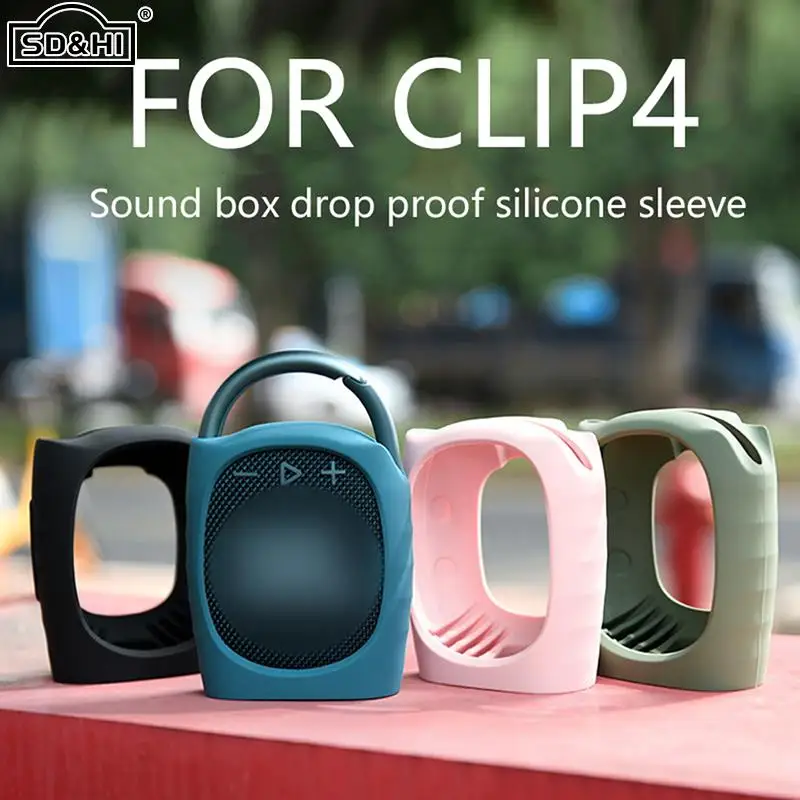 

Пыленепроницаемый защитный чехол, чехол для переноски динамика, чехол-подставка, чехол, водонепроницаемый чехол, портативный силиконовый ч...