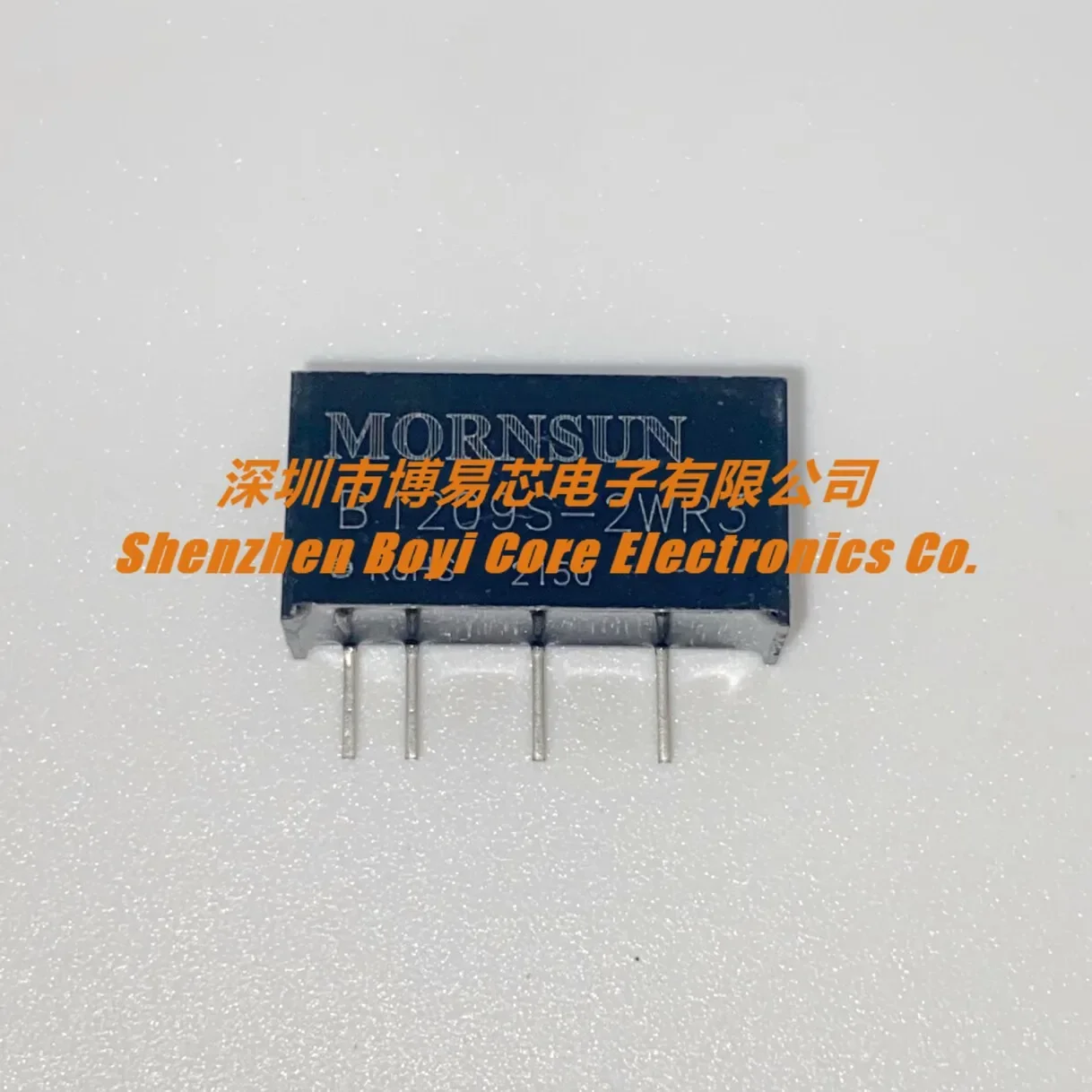 B1203S-2WR3 B1205S B1209S B1212S B1215S B1224S B1505S B1515S B1524S оригинальный