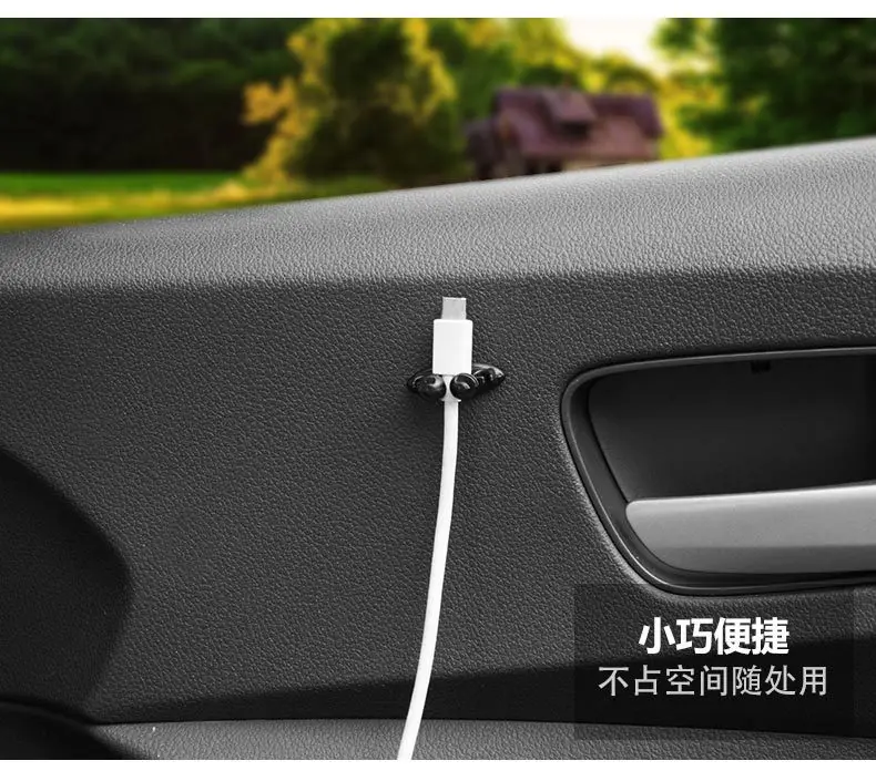 Автомобильный держатель кабеля многофункциональный зажим для галстука Suzuki Swift SX4