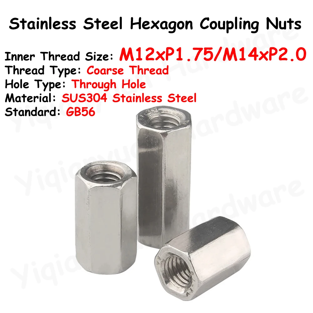 

GB56 M12 M14 Coarse Thread SUS304 Stainless Steel Extend Long Lengthen Hexagon Coupling Nuts Connector Joint Sleeve Hex. Nuts