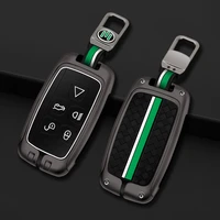 metal car remote key cover case shell for land rover range rover aurora star vein defender discovery jaguar xe xj xf accessories