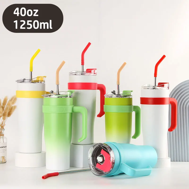 

Стакан с ручкой для сублимации, 40 унций