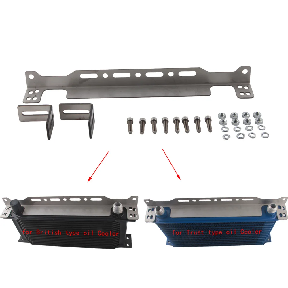 Universal stainless steel Engine Mounting Bracket Kit for British Trust type oil Cooler