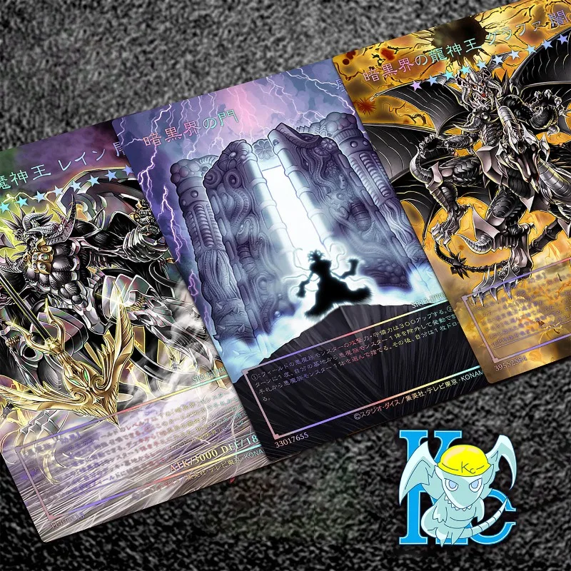 Фото Ю-Ги-О! Коллекционные игровые карты Dark World Series: DIY-карты с лазерной гравировкой Zure Knight of Dark World Cerli, Herald of Dark World №2