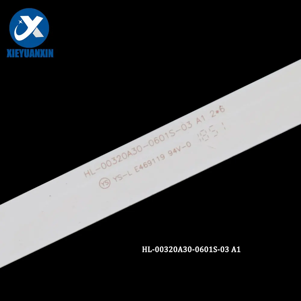 Фонарь с подсветкой для фонарей диагональю A1 2*6 32 м