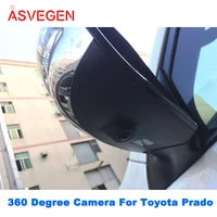 special 360 degree bird view camera for toyota prado middle east panorama system surround view system