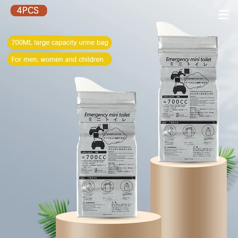 

4Pcs 700 Ml Emergency Portable Car Urine Bag Vomit Bags Mini Toilet Mobile Toilets Convenient Using Outdoors Jam Emergency