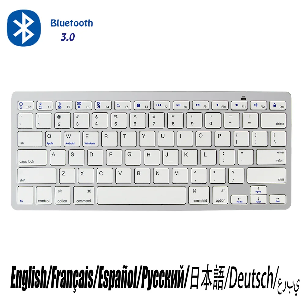 Купи Wireless Bluetooth Keyboard Russian Japanese German Spanish Arabic French Gaming Keyboard For Laptop PC Tablet iPad Computer за 1,254 рублей в магазине AliExpress