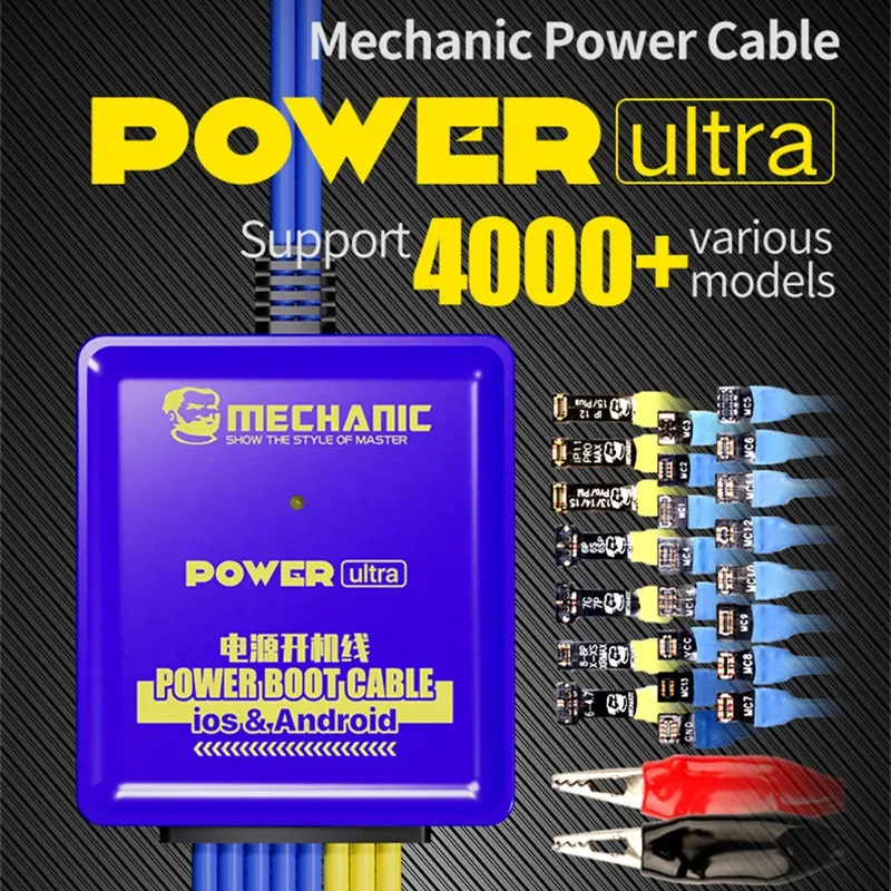 Механический силовой ультра Интеллектуальный кабель для тестирования блока