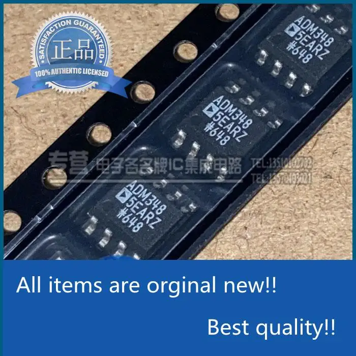

10 шт. Оригинальный Новый ADM3485EARZ Silkscreen ADM348 SMD SOIC-8