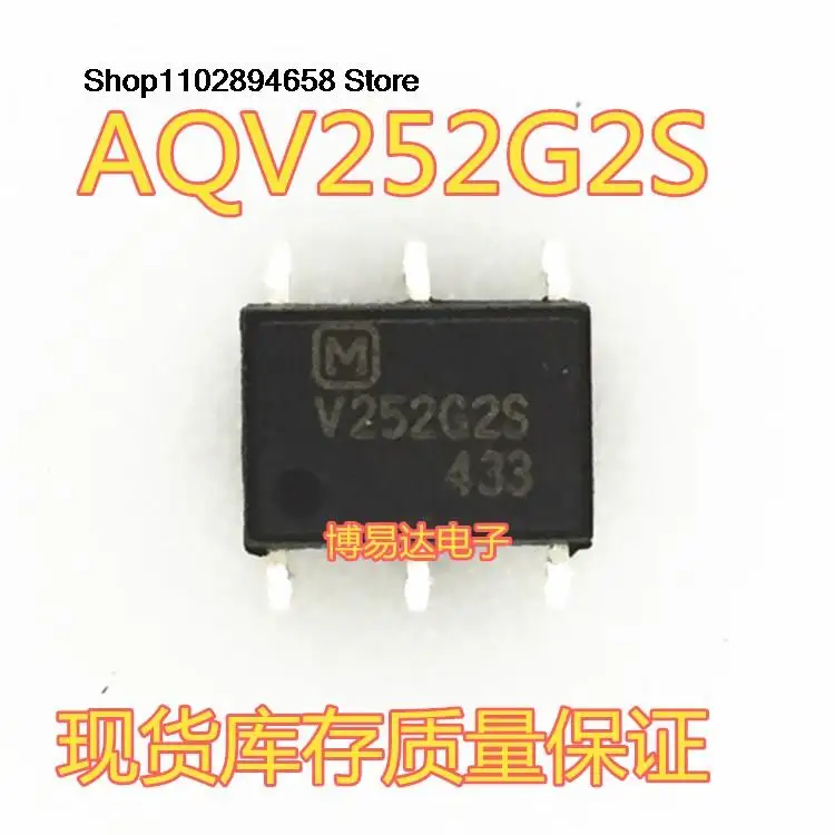

10 шт. AQV252G2S V252G2 SOP6