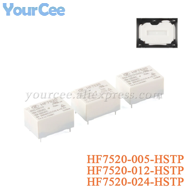 2 шт., реле высокой мощности HF7520