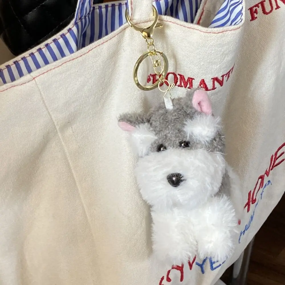 Мультяшная кукла плюшевая брелок для ключей сумка подвесная Schnauze мультяшная