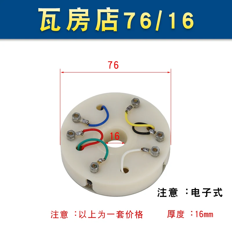 Передатчик держателя инструмента с числовым управлением Wafangdian станок Далянь CK6150