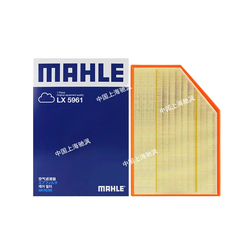 Фото Воздушный фильтр MAHLE LX5961 для Haval Xiaolong MAX 1.5L GW4B15H 1109149XGW01A №3