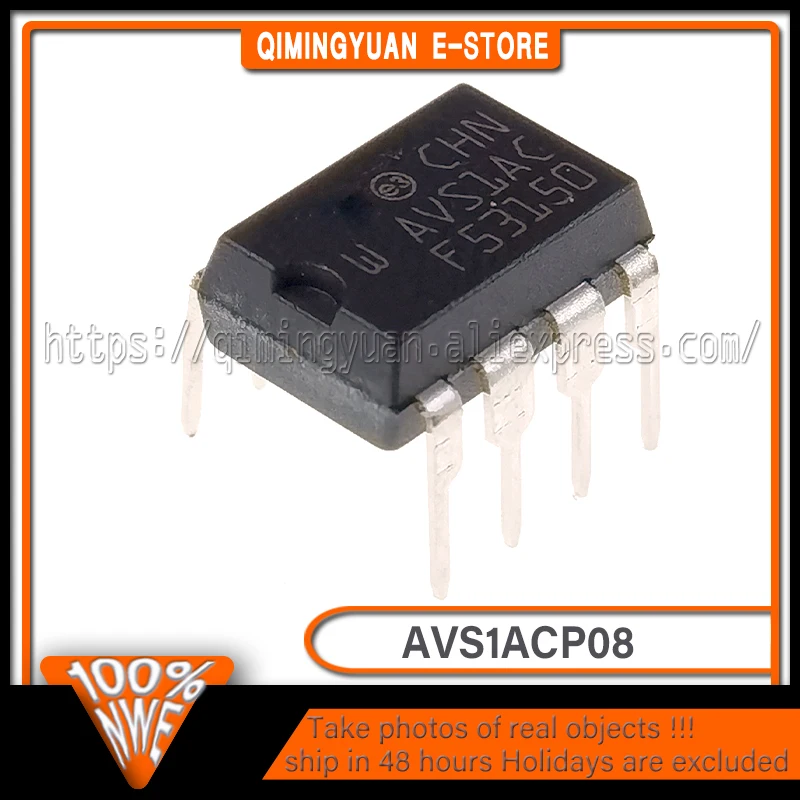 5 ~ 10 шт. AVS1ACP08 AVS1AC чип импульсного источника питания DIP-8 новый