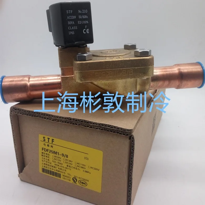 Фото Кондиционер STF Shanghai Constant Temperature, электромагнитный клапан Shangheng Refrigeration FDF25MJ-9/8 32MJ-11/8 40M-13 №2