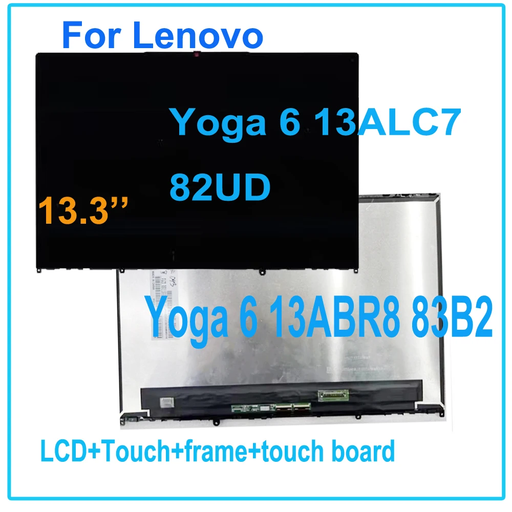 ЖК-дисплей 13 3 дюйма для Lenovo Yoga 6 13ALC7 82UD 13ABR8 83B2 дисплей с сенсорным экраном и