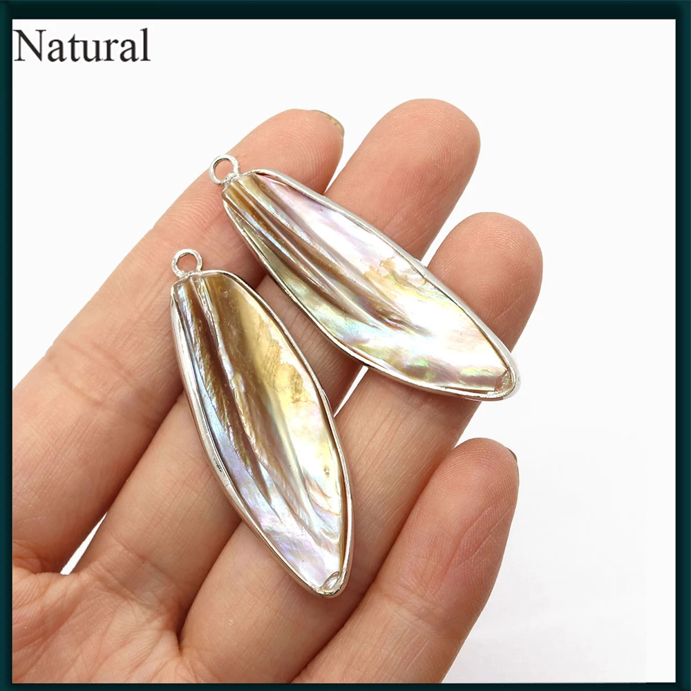 

2pcs Natural Seashell Leaf Shaped Pendant Antique Color Charm Fashion DIY Women's Necklace Earrings Bracelet Jewelry Accessories