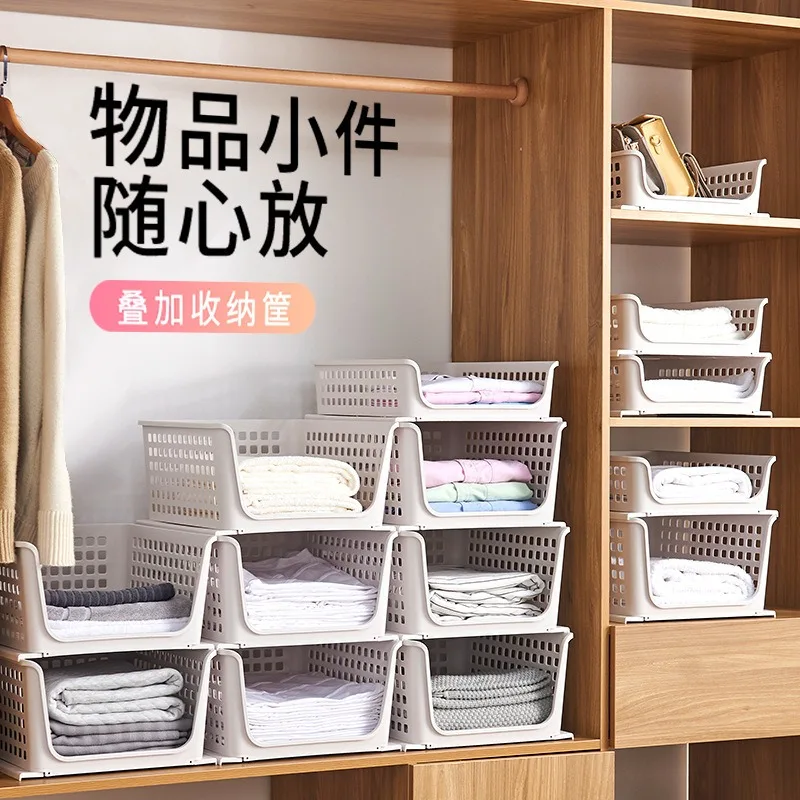 

Multifunctional household storage basket drawer-type plastic clothes storage box storage artifact basket layered partition spot.