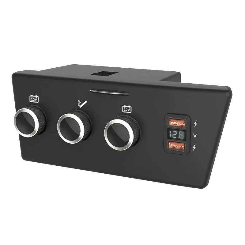 Автомобильное зарядное устройство для Volkswagen Tiguan прикуриватель модифицированный