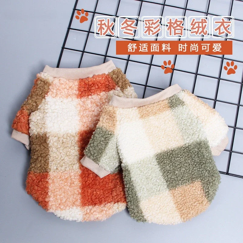 

Pet Sweater Small Dog Jacket Puppy Dog Vest Winter Dog Clothes Cat Pullover Cute Warm Rabbit Buttons Knitted Sweet Dog Clothing