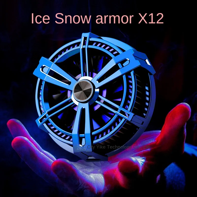 

New Magnetic Mobile Phone Radiator Phone Cooler Semiconductor X12 MagneticiPhone Fan Phone Cooler Radiator