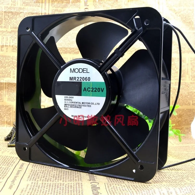 

New original MR22060 AC 220/240V 20060 20cm ball bearing AC cooling fan