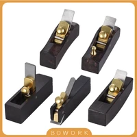 5pcs sandal wood mini plane violin luthier tool planes for strings instruments fiddle viola cello making repair woodcraft tools