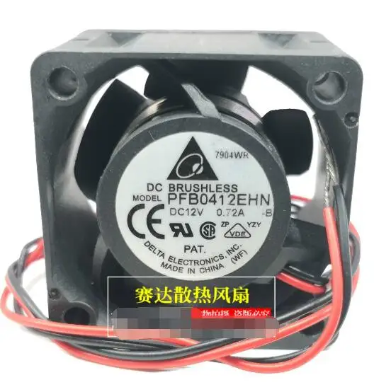 

Двухпроводной Вентилятор охлаждения сервера Delta Electronics PFB0412EHN, 12 В постоянного тока, а, 40x40x28 мм