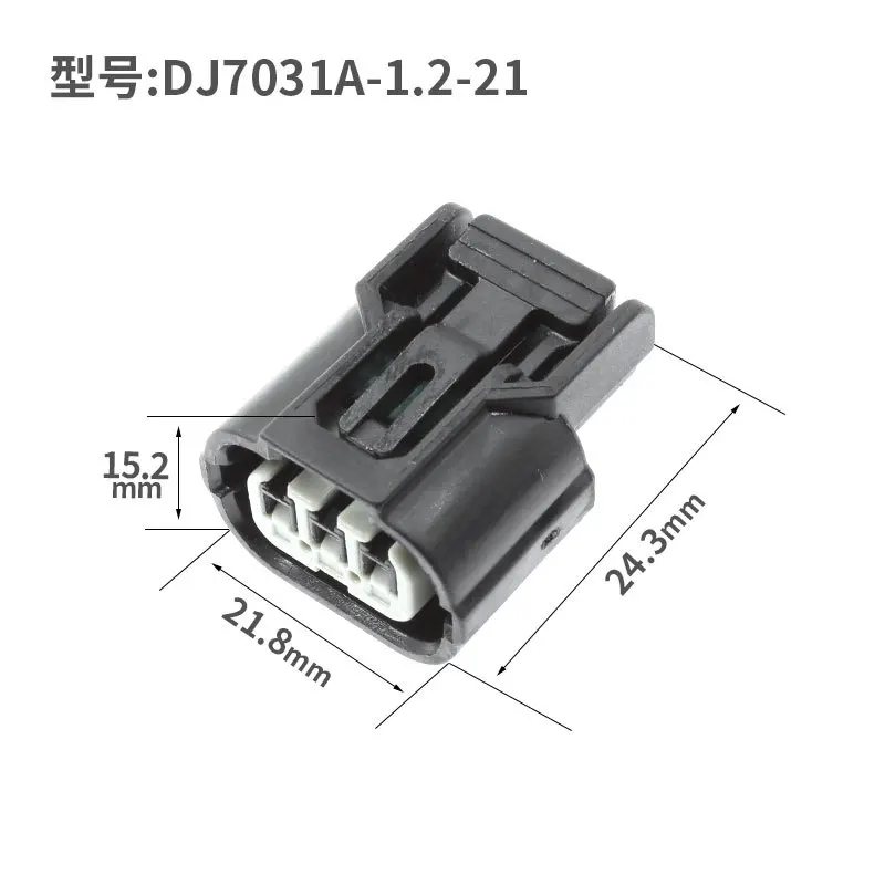 1-20 комплектов 3-контактный водонепроницаемый автомобильный разъем вилка катушки