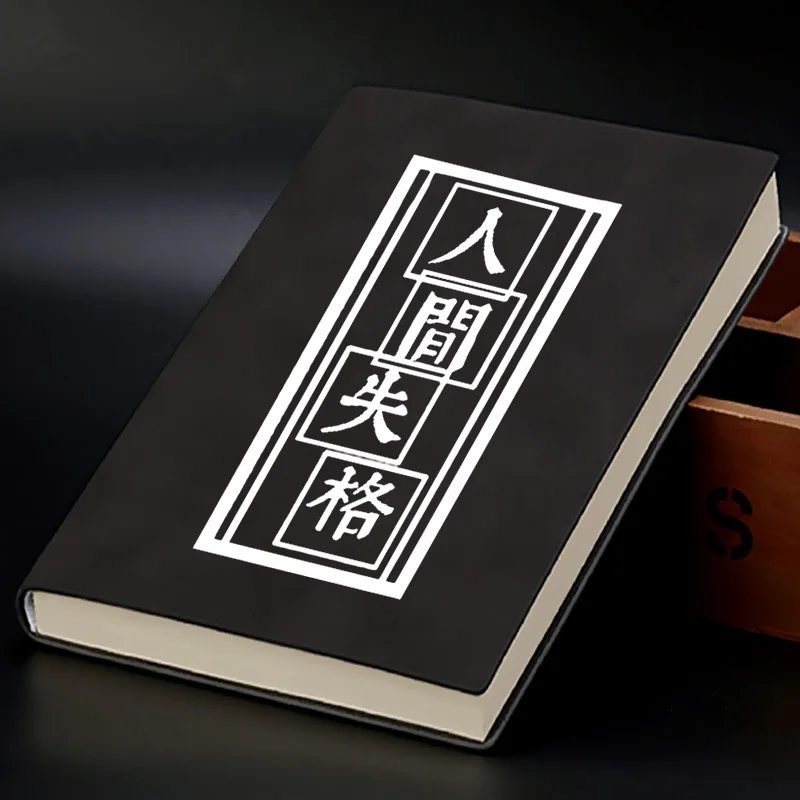 

Блокнот для косплея дазай Осаму из аниме «бродячие псы», волшебная книга накахара чууя, журнал для письма, дневник, книжки, блокнот, реквизит