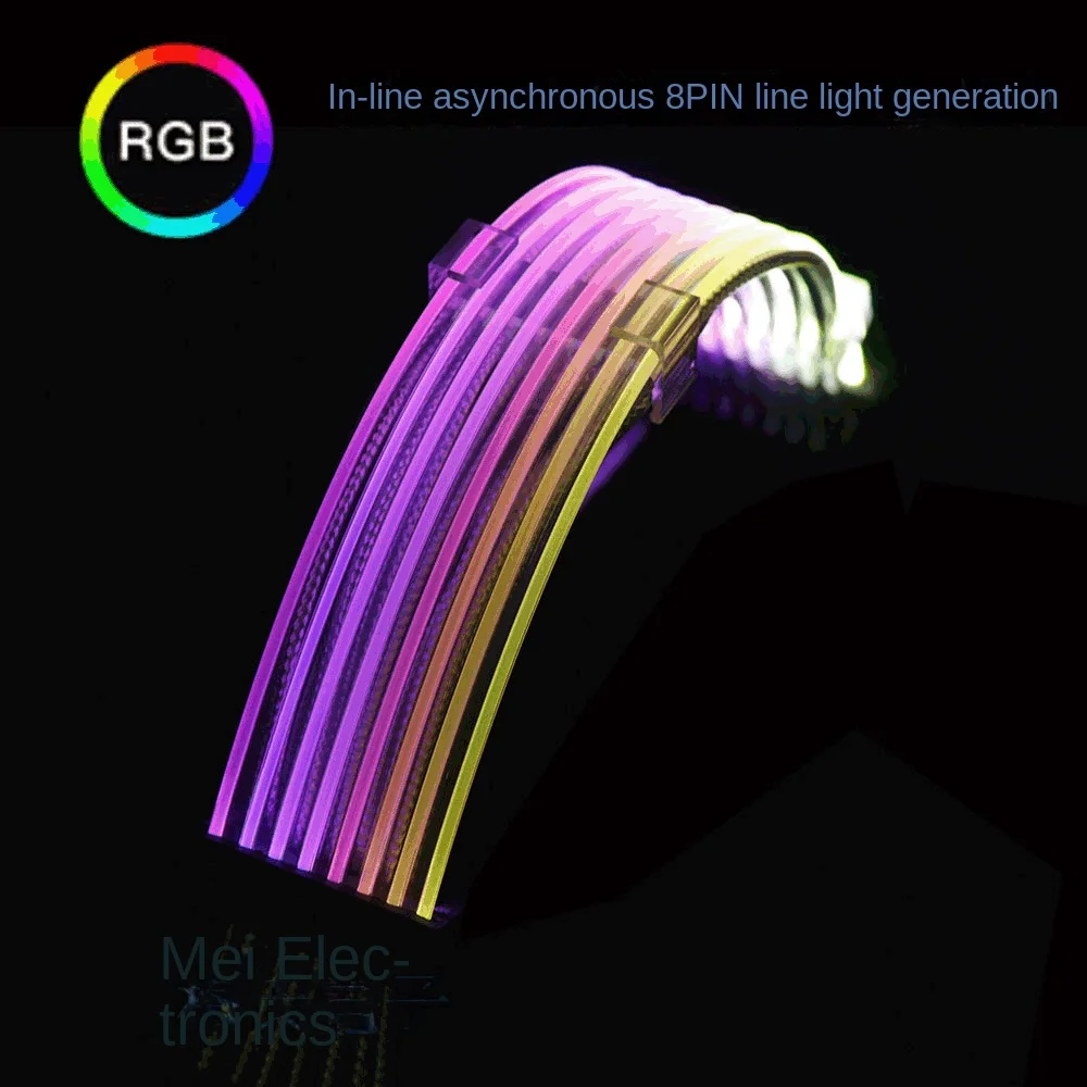 

RGB luminous line 6+2p extension line in-line asynchronous neon line 300mm