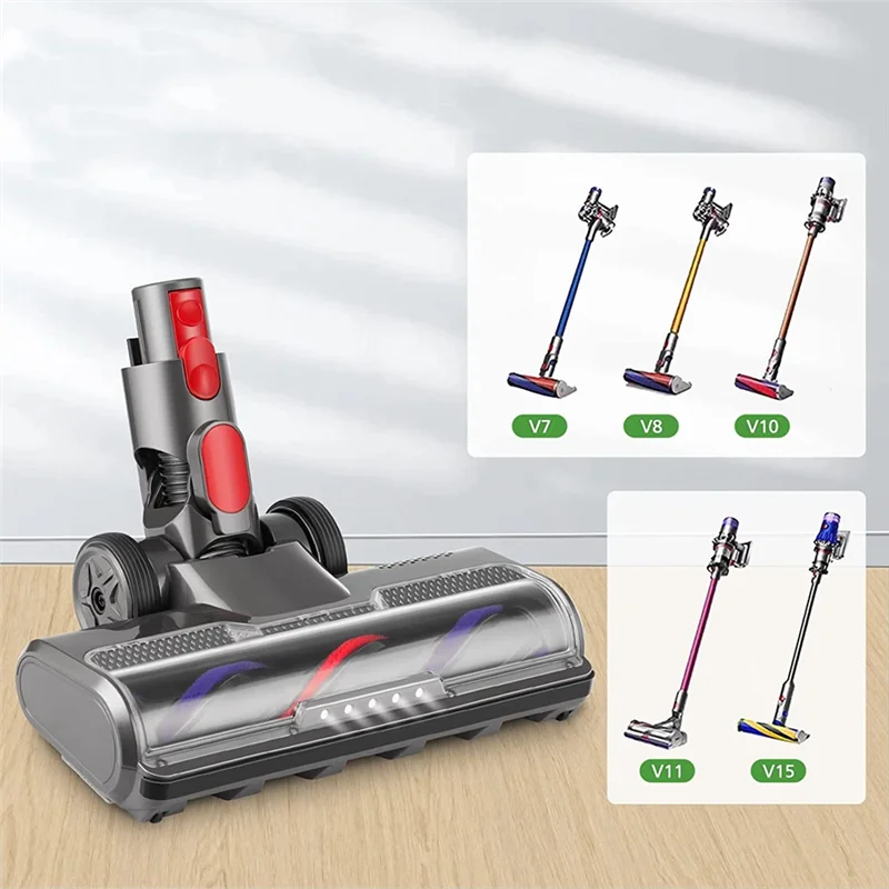 Электрическая щетка с прямым приводом для Dyson V7 V8 V10 V11 V15 ...