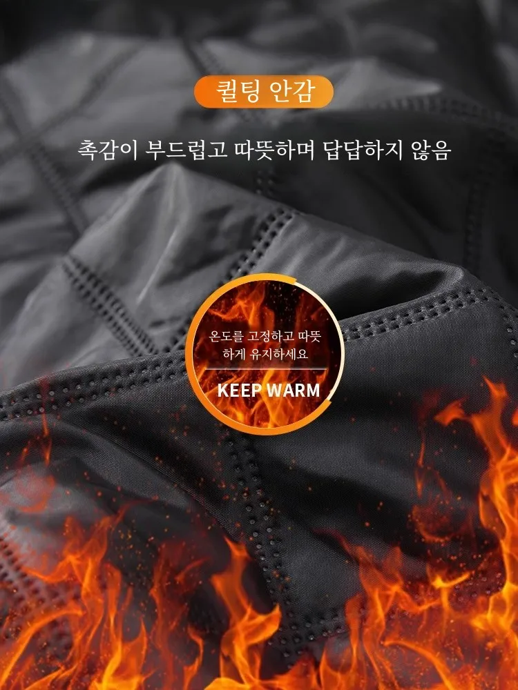 Senma up Geniolamode утепленное теплое пальто на флисовой подкладке с хлопковой