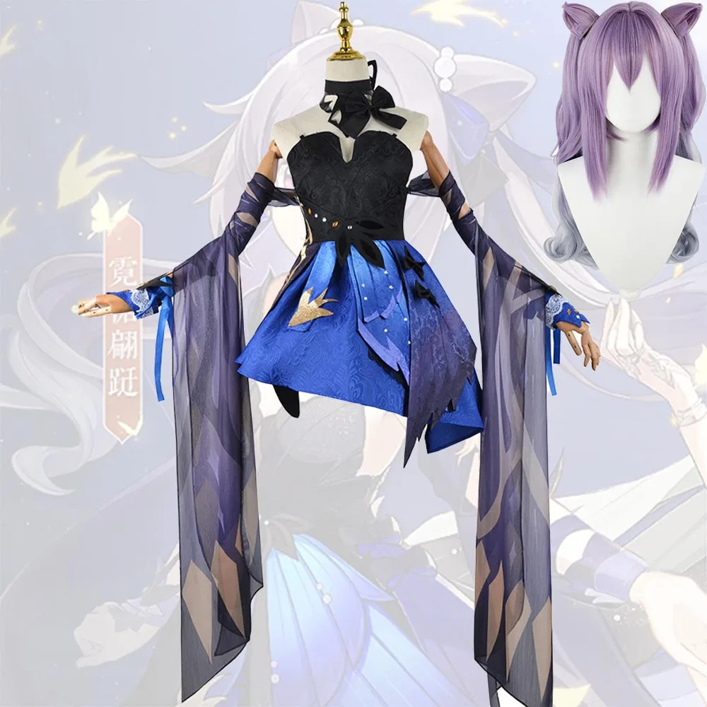 

Leader COSGenshin Impact Keqing Opulent Splendor Cosplay Costume KeqingWig Anime Cosplay Comic Con Role Play Halloween Costume