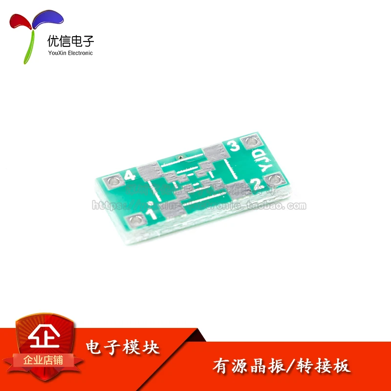 

5pieces Original stock 7050 5032 3225