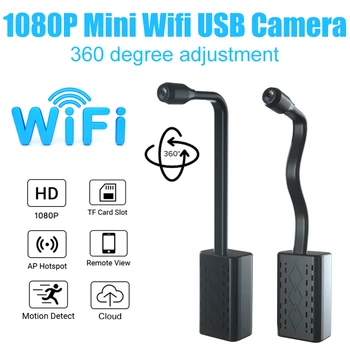 Mini cámara de vigilancia 1080p con Wifi, videocámara de seguridad, grabadora de vídeo, inalámbrica, portátil, batería integrada de 20000mAh 1