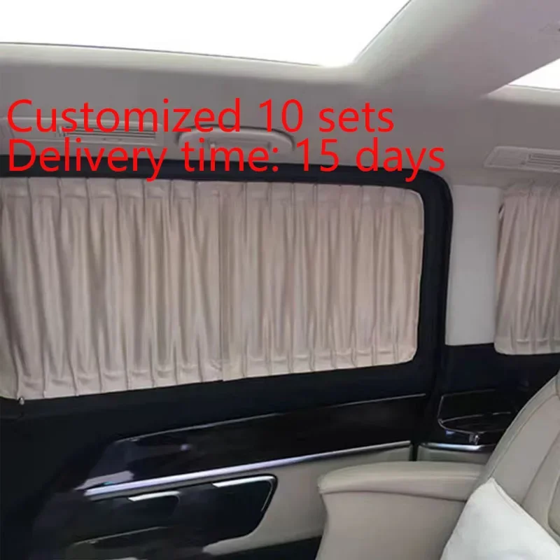 Новинка 2024 затемняющие занавески на заказ 5 окон роскошные автомобильные