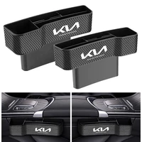 4s car seat gap storage box for kia k2 k3 k5 k6 k7 sorento sportage picanto ceed kia rio 2 3 4 car organizer auto accessories