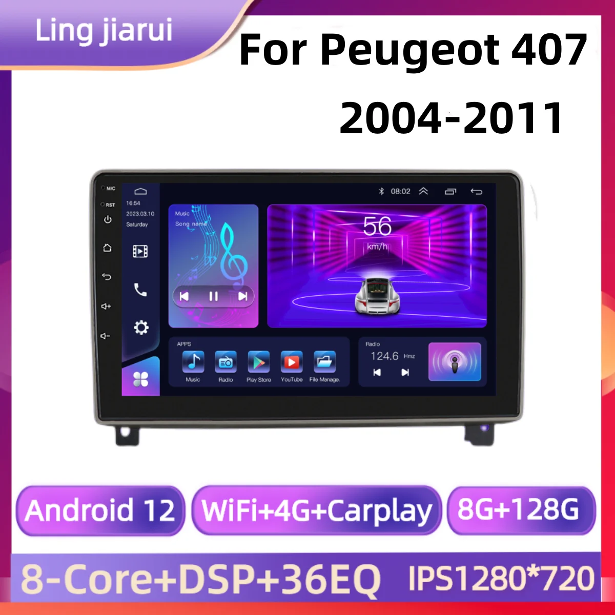 

Android 12 Car Radio For Peugeot 407 2004-2008 2009 2010 2011 Multimedia Video Player GPS Navi Stereo 4G Carplay 2din Head Unit