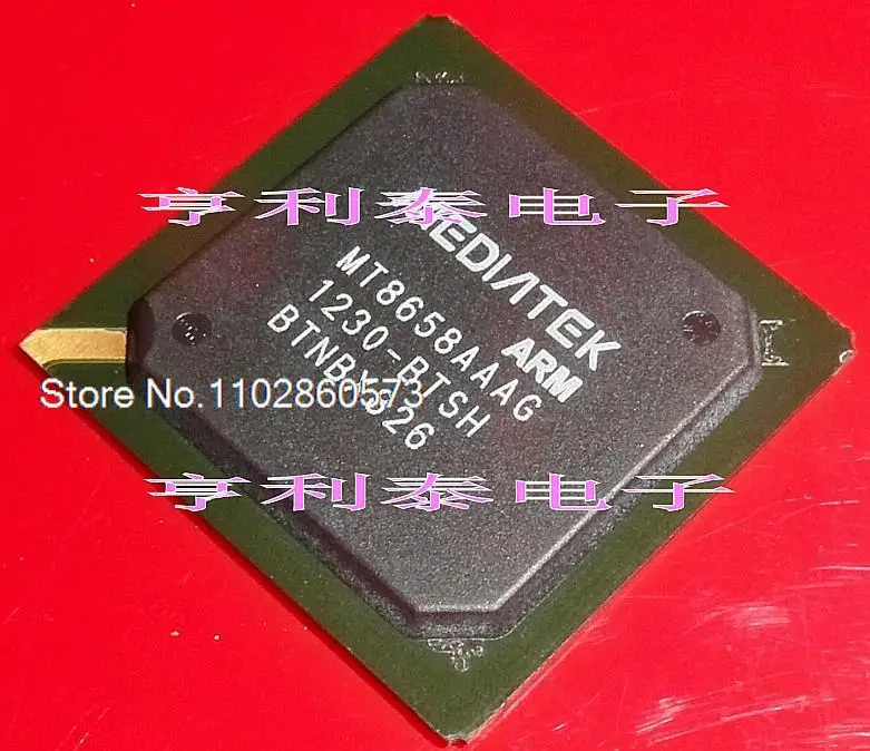 MT8658AAAG MT8658AAAG-BTSH Оригинал в наличии. Силовая ИС