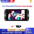2 ГБ + 64 Гб четырехъядерный Android 10 Автомобильный GPS для Jeep Cherokee Chevrolet Chrysler Compass Wrangler Dodge Journey Avenger радио 2din стерео
