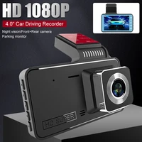 1080p dash cam with 4 inch screen 120%c2%b0 wide angle camera wifi gps recorder night vision loop recording sensor parking monitor