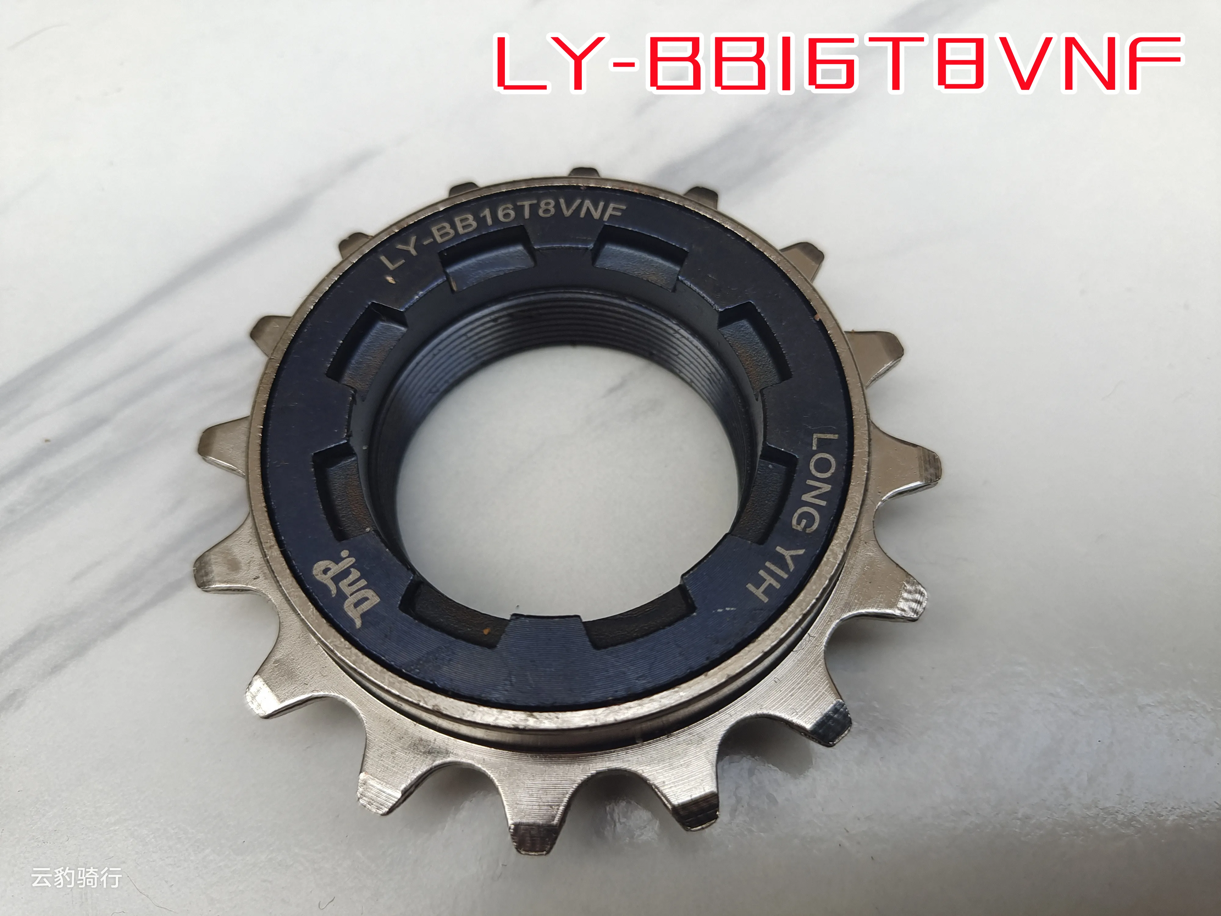 

16 Tooth Flywheel Lomo Steel Compatible Variable Speed Chain Tower Wheel MTB