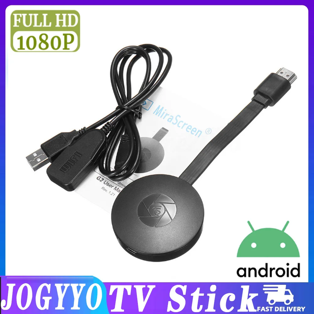 

G2 Pro Mobile Phone WiFi with Screen Device Wireless Push Treasure Wireless WiFi Mirroring Cable HDMI-compatible Adapter