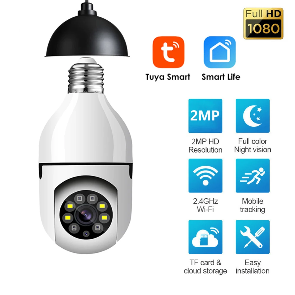 

1080P Wireless 355 Rotate Auto Tracking Panoramic Camera Light Bulb Wifi PTZ IP Cam Remote Viewing Security E27 Bulb Interface