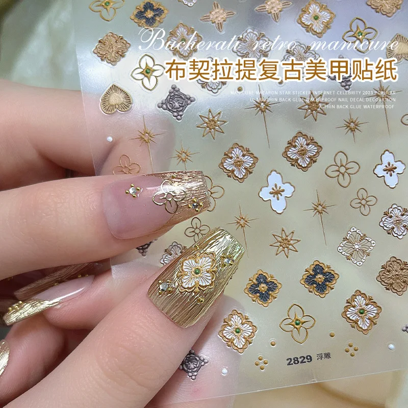 

1Pc 5D Embossed Reliefs Nail Art Sticker Gold Buccellati Italian Style Metal Feeling 3D Manicure Decorations Decals Wholesale