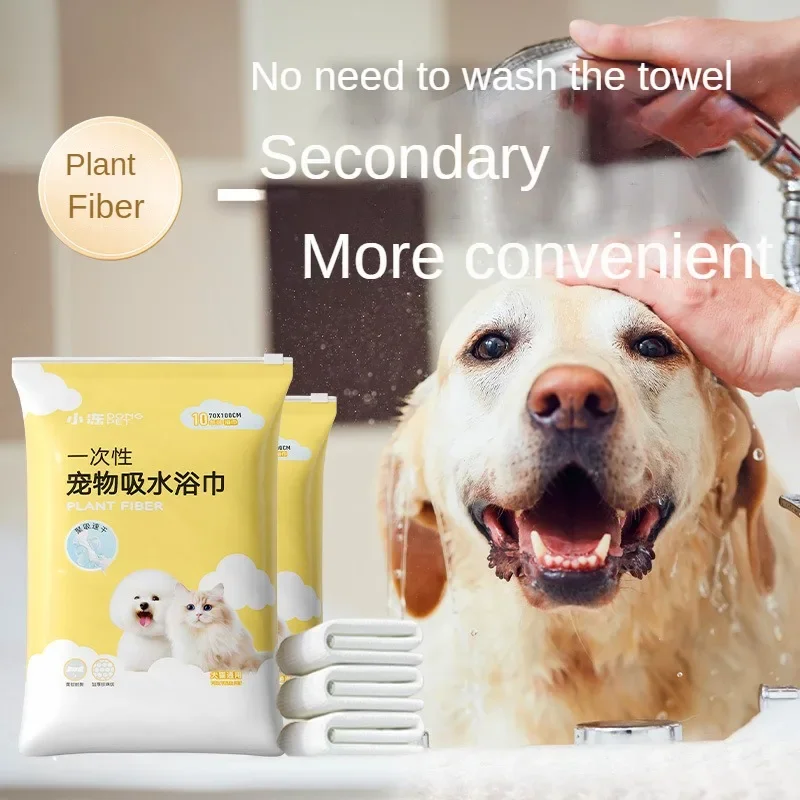 Банное полотенце для домашних животных абсорбирующее влагу одноразовое банное